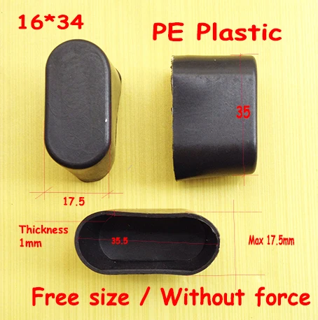 

16*34mm elliptical tube table school desk feet cover Cap,steel tube square,Oblong table feet pads,anti slip pad furniture part