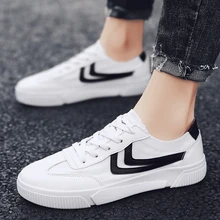 Мужская обувь г. Осенне-зимняя новая повседневная обувь Корейская версия трендовых студенческих парусиновых сетчатых красных и белых мужских туфель