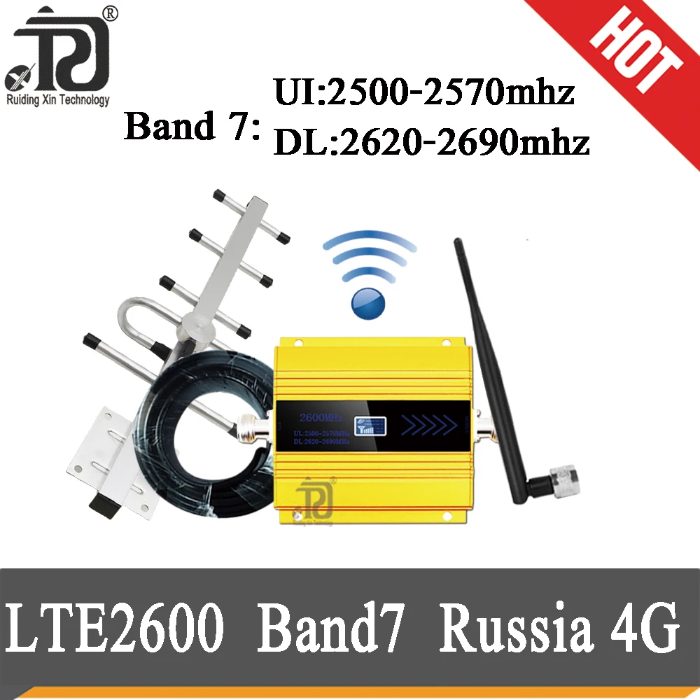 

New!! 4G cellular signal Booster 2600mhz LTE 4G mobile network booster Data Cellular Phone Repeater Amplifier Band7 Yagi Antenna
