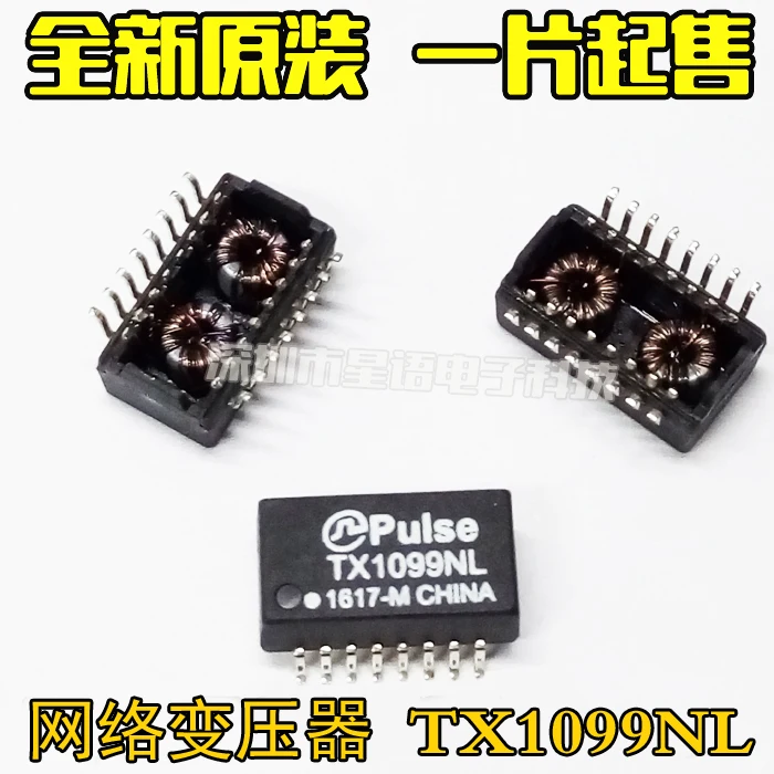 

Оригинальный Сетевой фильтр трансформатора Spot TX1099NL TX1099 SOP-16 SMD