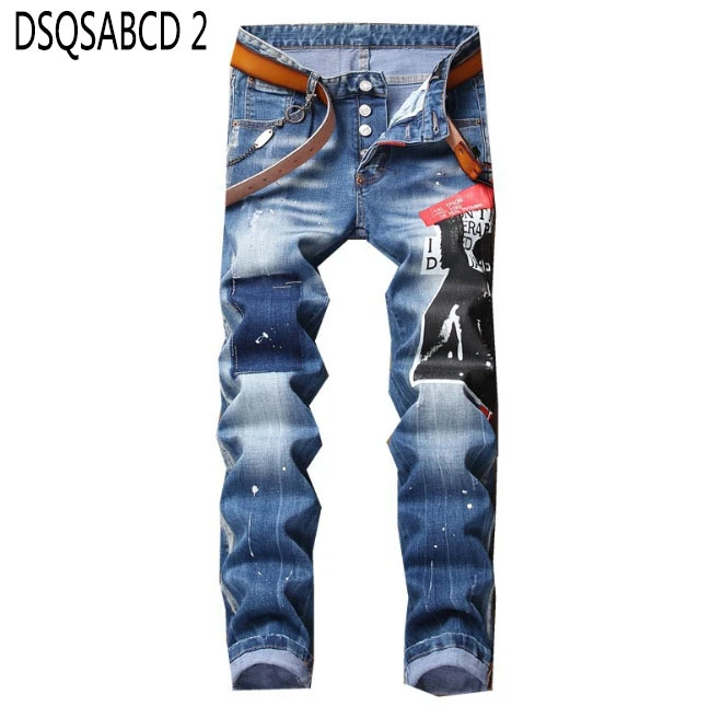 american jeans pants