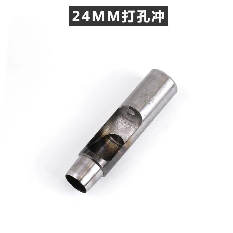 24mm Высокое качество острый не ржавеет круглый Пробивной кожаный ремень KT пластина брезент газовый дырокол для глаз ткань силиконовый ручной инструмент - Цвет: 24mm