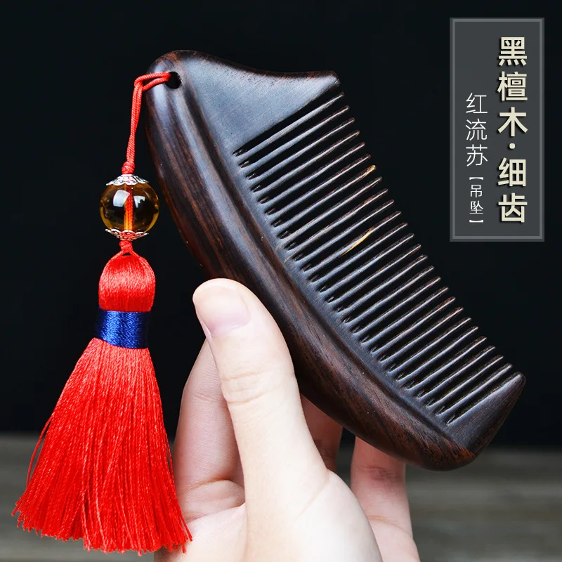 Natural Ebony Classical Comb Children's Household Anti-static Long Curly Hair Massage Sandalwood Wide Tooth Comb 4