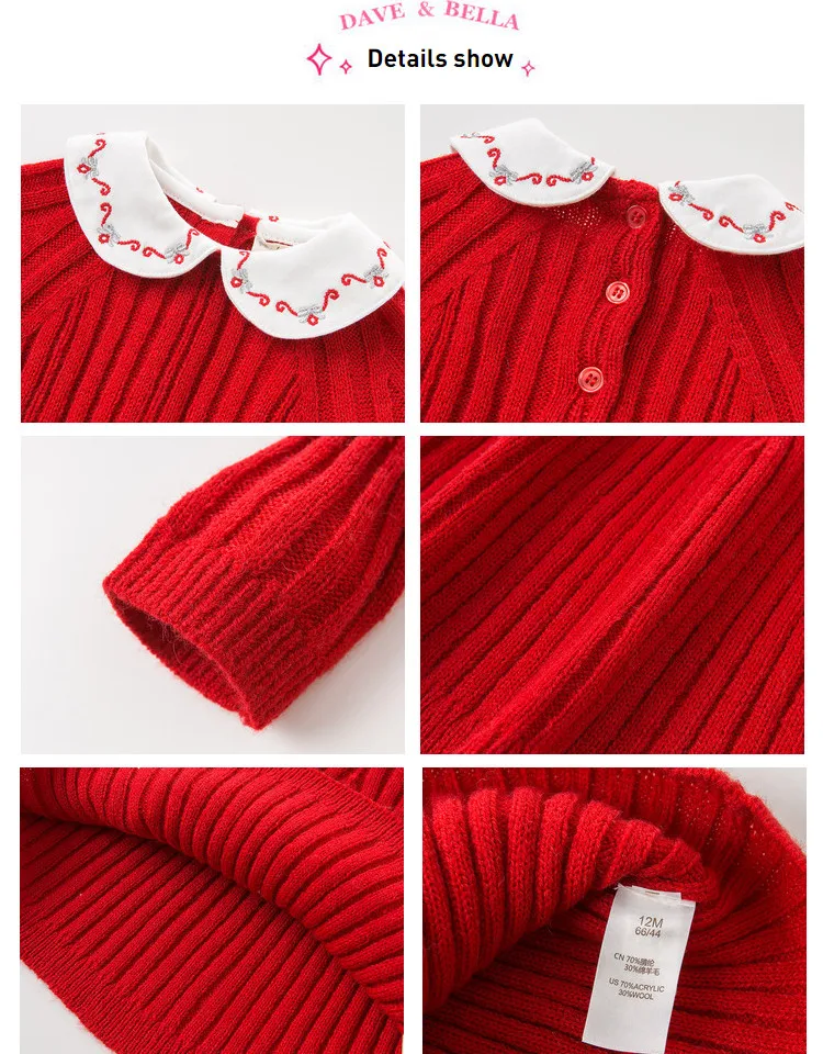DBM11525 dave bella/осеннее однотонное платье-свитер принцессы для маленьких девочек детское модное праздничное платье детская одежда в стиле «лолита»