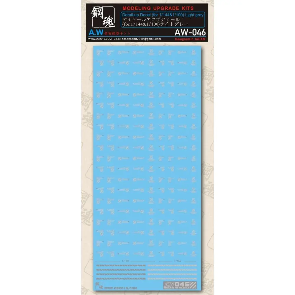 

SteelSpirit AW-046 деталь-наклейка (для 1/144 & 1/100) светильник серо-обновление деталь Набор