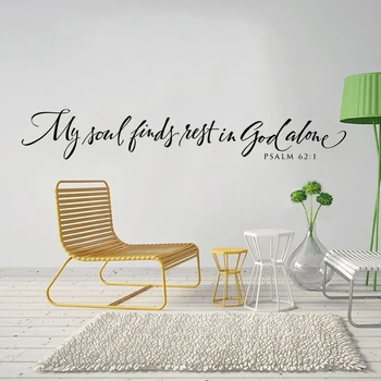

Psalm 62:1 Removable Spanish Phrases Wall Decal Stickers decoration For Kids Bedroom Living Room Home Decor wall Decals RU501