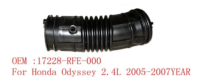 Engine Air Intake Pipe for Honda Odyssey RB1 2.4L 2005-2007year 17228-RFE-000 | Автомобили и мотоциклы