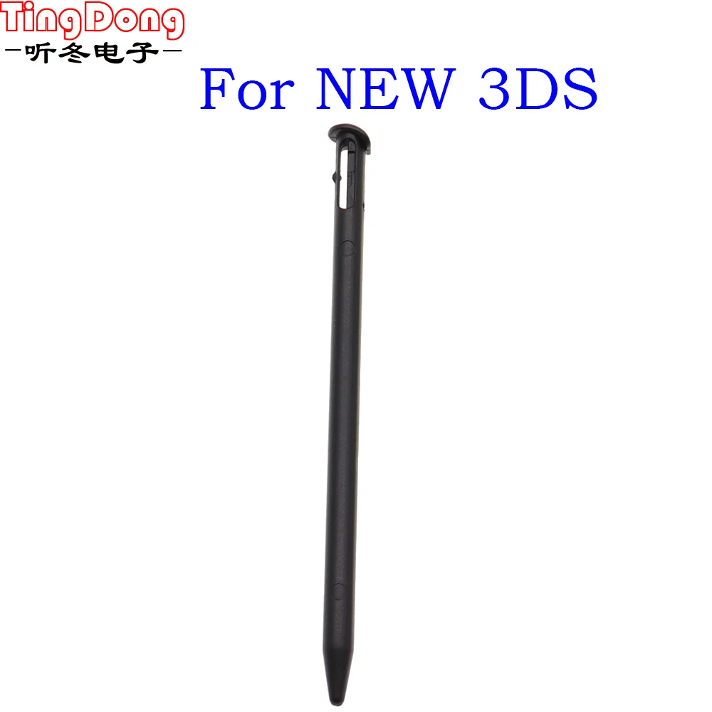 Metal Telescopic Touch Screen Stylus Pen