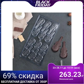 

Chocolate mold 33 × 16.2 cm "Violin", 12 compartments