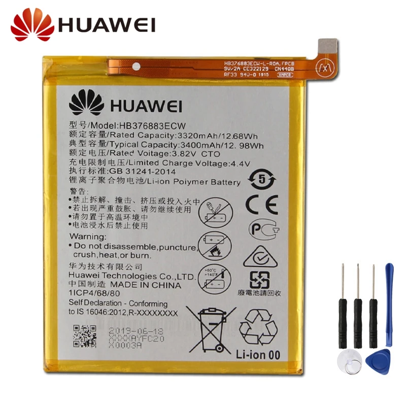 Оригинальный аккумулятор HB4242B4EBW для телефона Huawei Honor 6 4X Mate 9 8C 8 lite P9 Plus Nova 3E P10Lite G9 V9