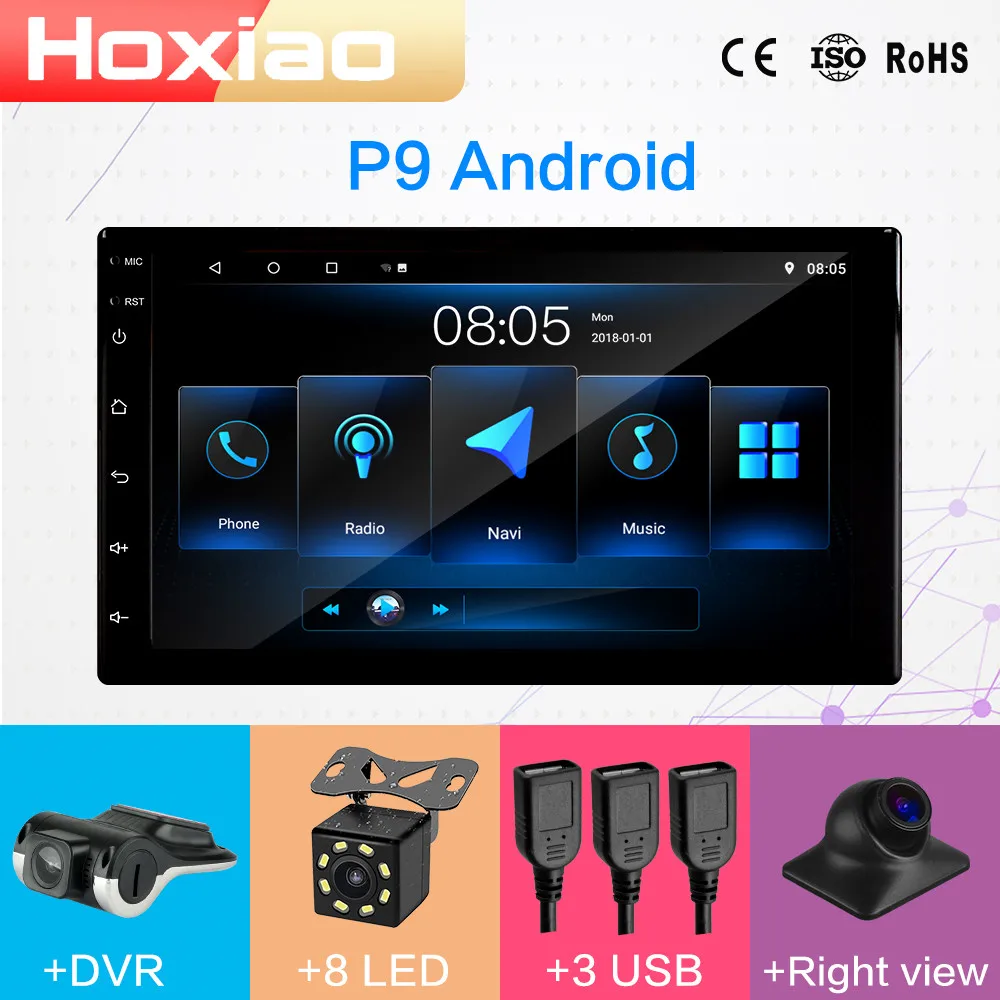 

2 din Car Radio multimedia Player Navigation embedded with Touch Screen FM DAB BT GPS WIFI NO DVD 7 "HD Car Audio 2DIN Android