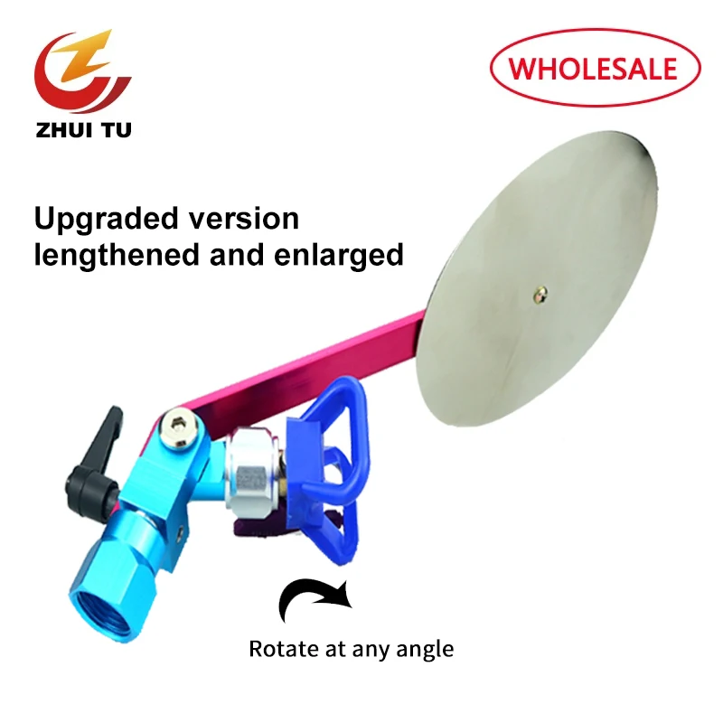 

ZHUI TU Paint Airless Sprayer Accessories Anti-Splash Lengthening And Color Separation Baffle Universal Joint Trimmer