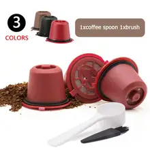 1/3 шт. многоразового многоразовые капсулы с фильтром для кофемашины Nespresso Кофе капсула с ложка-кисточка Кухня аксессуары для кофемашины Nespresso капсула для хранения держатель 1/3 шт. многоразового многоразовые капсулы с фильтром для кофемашины Nespresso Кофе капсула с ложка-кисточка Кухня аксессуары для кофемашины Nespresso капсула для хранения держатель