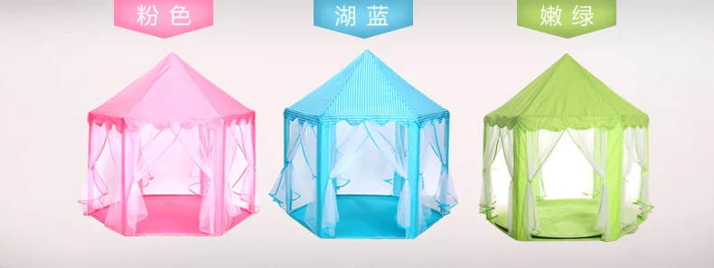 KID'S Tent Indoor Princess Baby Toy House Bed Useful Product Mosquito Nets Play House Educational Game House GIRL'S