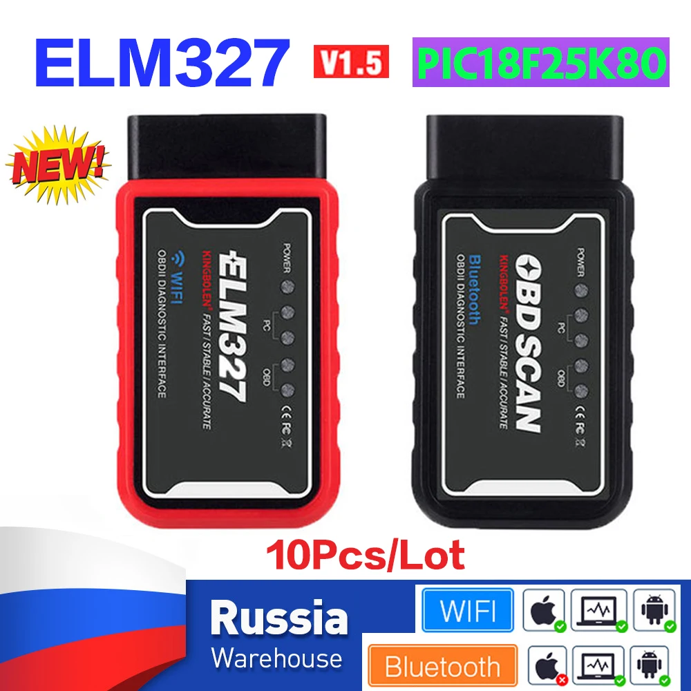 Диагностический прибор ELM327 10 шт./Лот Wi-Fi/Bluetooth V1.5 чип PIC18F25K80 OBDII сканер кодов ELM ICAR2