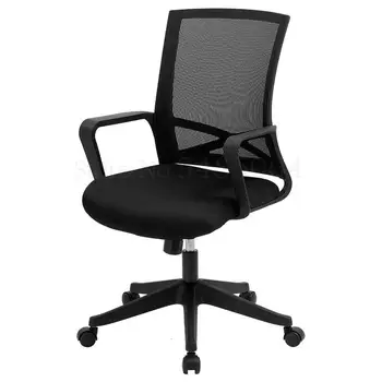 

Computer Chair Home Office Chair Mesh Breathable Conference Chair Bow Chair Ergonomic Chair Learning Swivel Chair