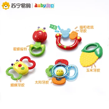 

Interactive Toys for Babies Plastic Rattles 0-12 Months Ball Teether Bear Mobility on The Bed Bebek Oyuncak Toddler Toys BB50YL