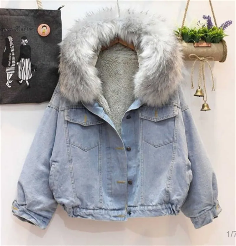 Женская джинсовая зимняя куртка с воротником из искусственного меха, корейское джинсовое пальто размера плюс, теплая Повседневная Свободная верхняя одежда с капюшоном, Harajuku Chaqueta Mujer