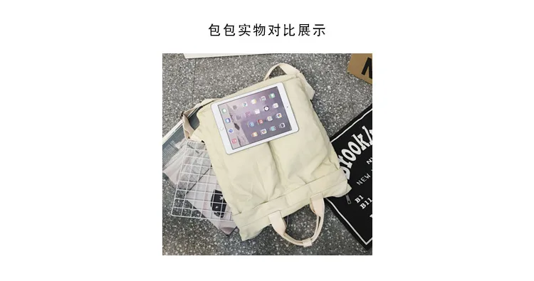 Retro Large Capacity Soft Canvas Women's Backpacks Fashion Student Schoolbag Teenager Girl Travel Backpack Sac A Dos 2021 New