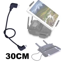 30 см OTG кабель для передачи данных для DJI Mavic Pro Air Spark Mavic 2 Zoom Drone IOS type-C Micro-USB адаптер провода разъем для планшетного телефона