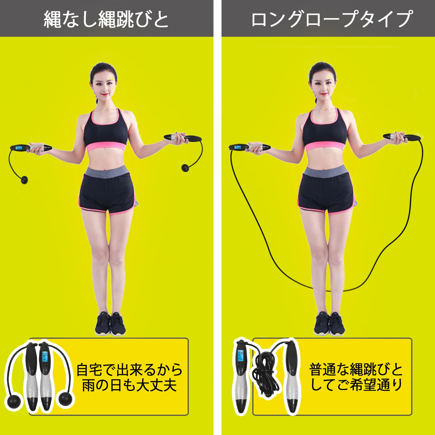 Smart Electronic Digital для взрослых, скакалка, потребление калорий, профессиональное фитнес-Упражнение для укрепления тела, скакалка