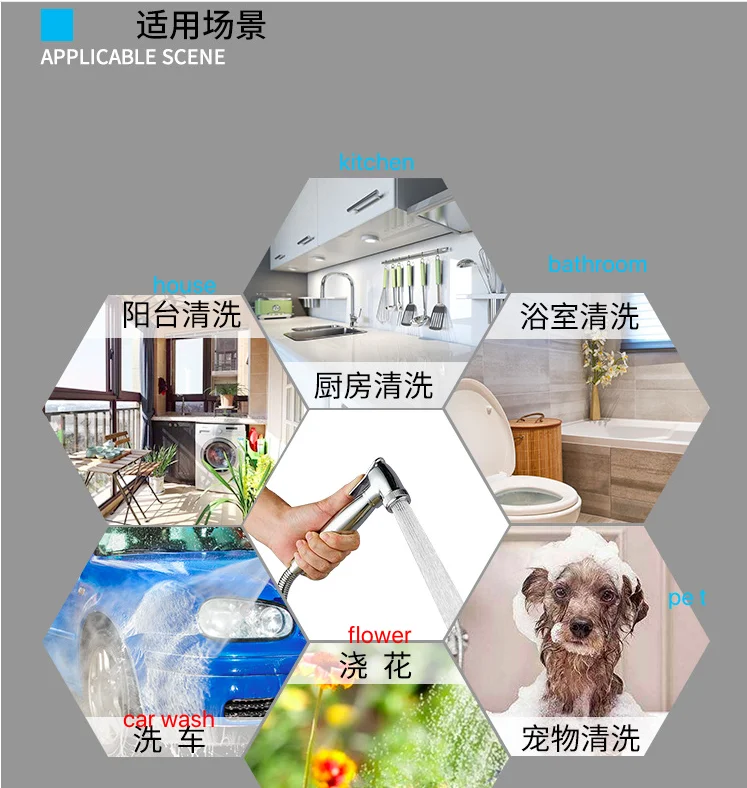 WX20190802-202022