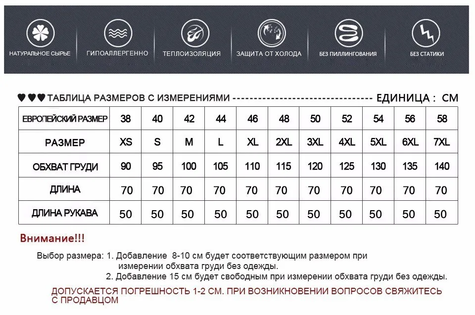 Sarsallya Шубы из натурального меховое вязаное пальто Шубы мех енот шуба шуба натуральный мех енот песец шуба натуральная норки шуба цельная натуральная шуба с длинным рукавом лисицы одежда енот одежда