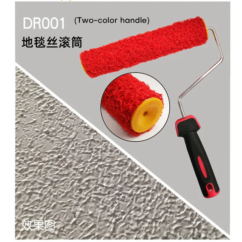 Rodillo de textura de hormigón estampado