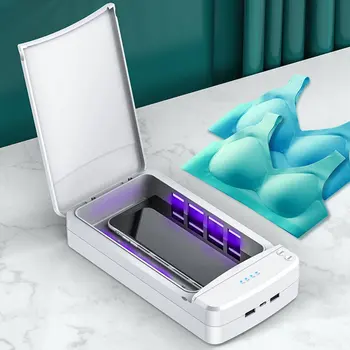 

Uv Light Mask Sterilizer Box Anti Bacteria Ultraviolet Ray Disinfection For Jewelry Watch Phone Aromatherapy