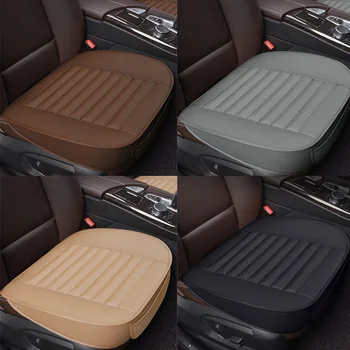 

1pc Car Seat Cover Set Without Backrest PU Leather Bamboo Charcoal universal car seat cover Car styling interior accessories