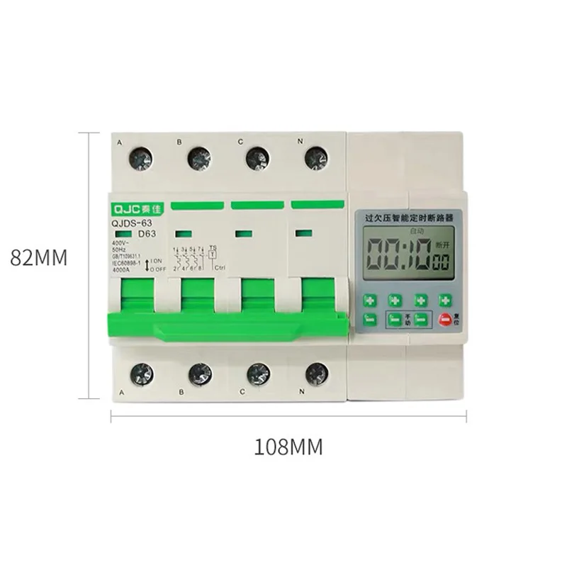 380v, 32a, 63a, desarme, interruptor cronômetro, função din, 380v, 00:01 a 99:00