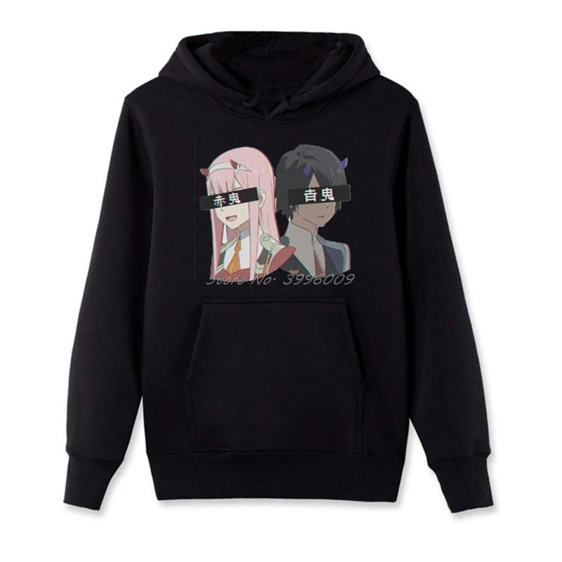amazing hoodies