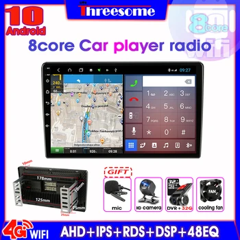 

Threesome 2 Din Android10.0 4+64G 10.1 Inch Car Radio Multimedia Video Player DSP RDS 2.5D GPS FM for Nissan Kia Honda VW Toyota