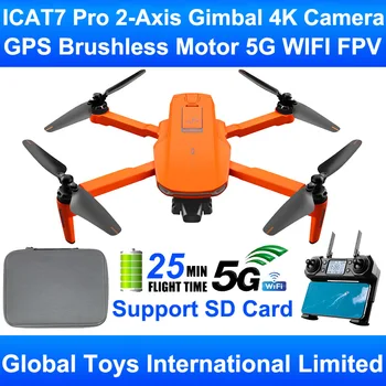 

ICAT7 Pro 2-Axis Gimbal Professional 4K Camera Brushless Motor GPS 5G WIFI FPV RC Drone Quadcopter Support SD Card VS SG906 Pro