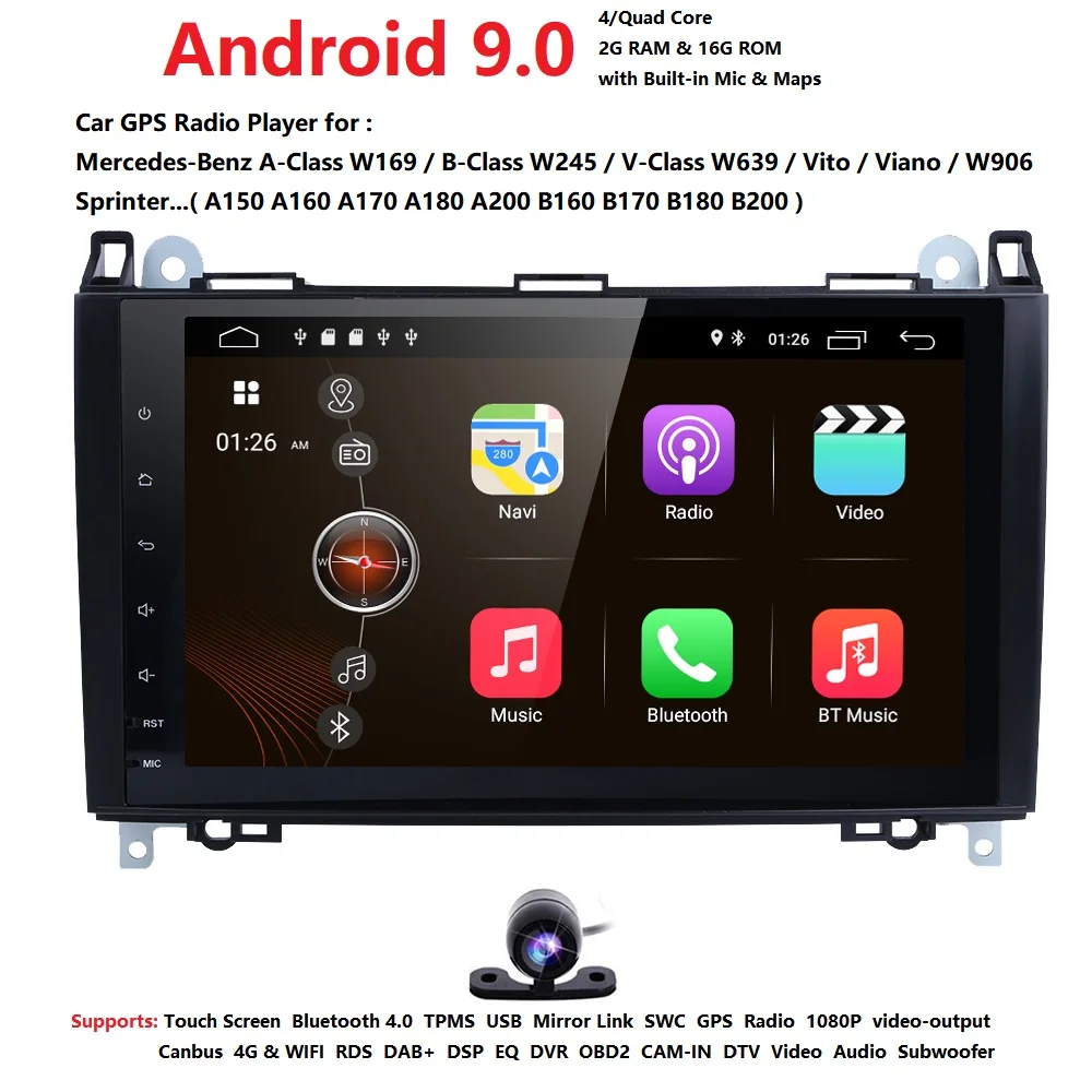 Hizpo автомобильный dvd плеер для Mercedes Benz B класс B200 W169 W245 W639 Viano Vito Sprinter B170 радио gps