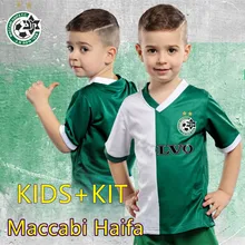 Israel Maccabi Haifa jacket, ATZILI HAZIZA G.DONYOH jersey, Men and kids Football Tracksuits, 2021/22