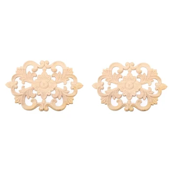 

2Pcs Wood Applique Ornament Carving for Front Door Closet Window Furniture 22 x 14CM
