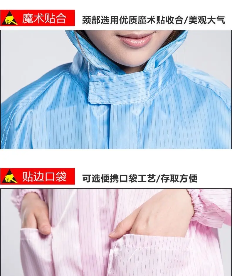 微信图片_20200229175018
