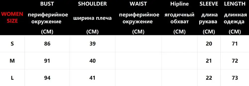 Сексуальный Серебряный женский топ расшитый пайетками Боди Комбинезоны Клубная одежда однотонный Повседневный базовый Летний комбинезон женские вечерние Клубные ремни