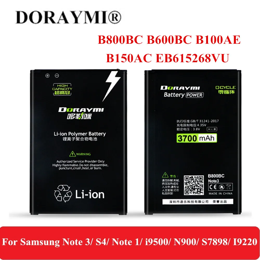 Аккумулятор DORAYMI для Samsung Galaxy Note 3 S4 N900 N9006 i9500 i9505 Trend 2 S7898 i9220 Core i8260 B800BE B600BC батареи