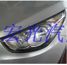 Чехол для фар DLAND OWN 2009 2012 IX35 корпус в сборе прозрачная линза|Аксессуары авто| |
