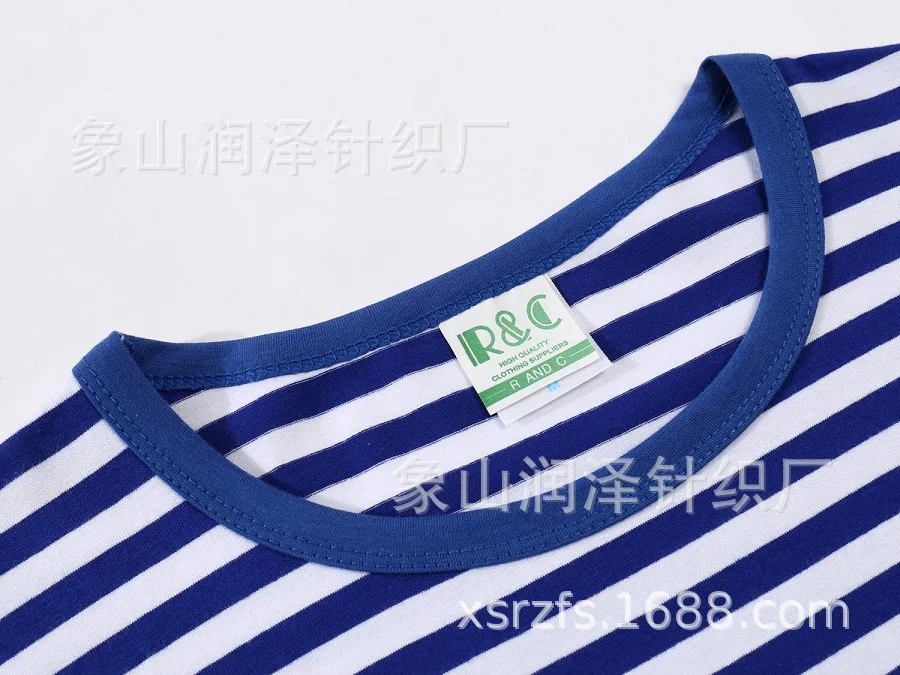 T-shirt A Righe Stile Marina Russa Telnyashka Blu Scuro Manica Corta - Foto 8