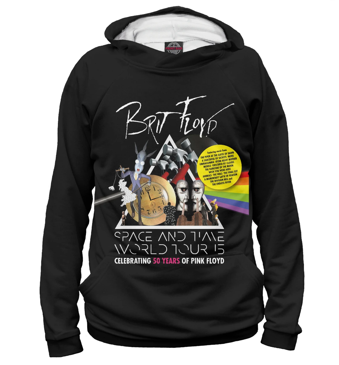 Худи толстовка Pink Floyd (музыка) | Мужская одежда