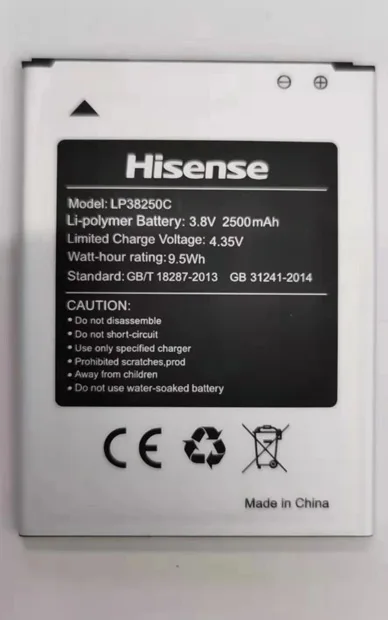 2500 мАч/9.5Wh LP38250C Замена Батарея для Hisense sero 5 HS-U980 Hisense Infinity F20 акумуляторная батарея литий-полимерная батарея