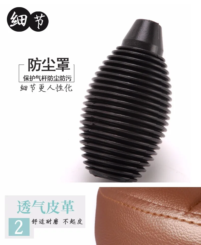 描述10