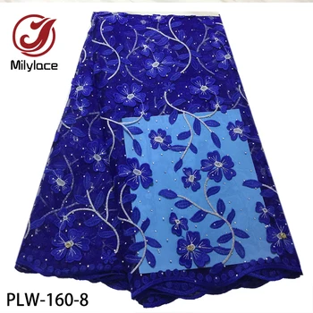 

Milylace royal blue African lace fabric 5 yards 2020 floral embroidery tulle lace fabric with stones for party dresses PLW-160