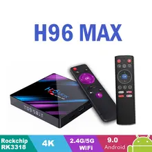 Android новый медиаплеер телеприставка H96 MAX RK3318 Smart tv box Google Voice Assistant поддержка Netflix Youtube ip tv Испания