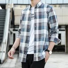 

2021 Autumn winter new pure cotton shirt men's leisure large check long sleeve shirt simple atmosphere loose long sleeve shirt