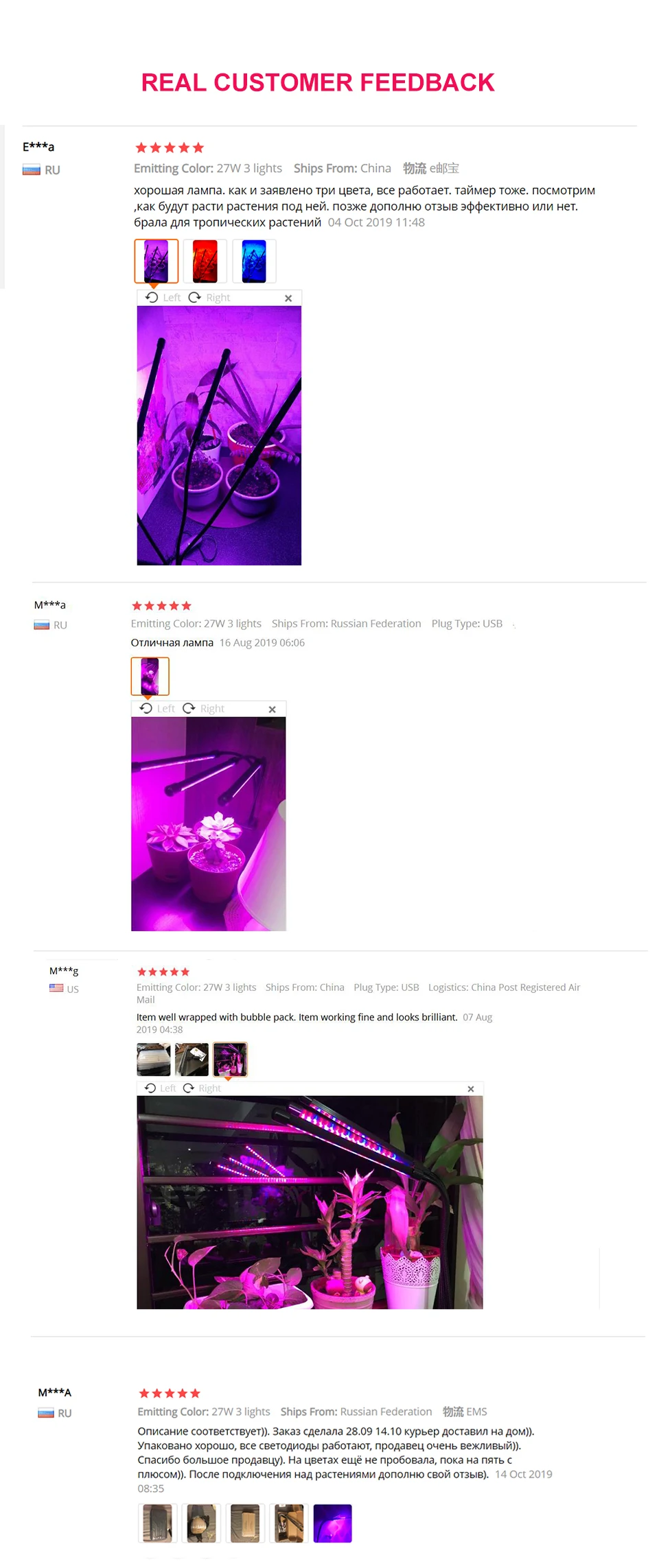 USB LED Grow Light Timer Phyto Lamp Full Spectrum Dimming Led Lights For Indoor Plants Growing Flowering For Plants Flowers Grow (9)