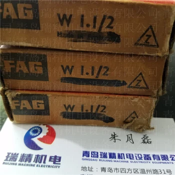 

FAG inch thrust ball bearing W1-1/2 = 4312 = 9B = LT1-1/2B 38.1mm 59.54mm 18.26mm